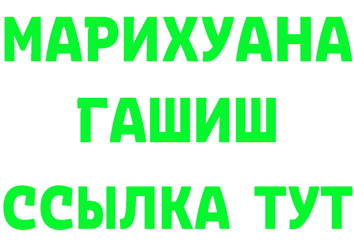 Названия наркотиков  формула Кирс